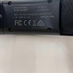 ゲーミングヘッドセットの画像