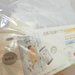 写真映えするアニバーサリー　身長計付ベビー敷き毛布の画像
