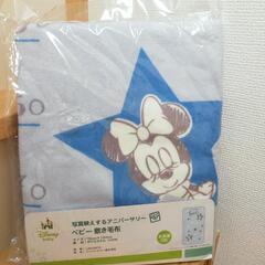 写真映えするアニバーサリー　身長計付ベビー敷き毛布