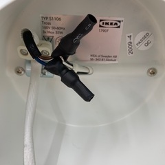 IKEA 天井シーリングスポットライトの画像