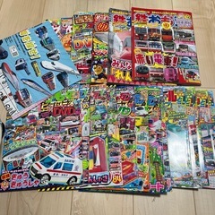 鉄博雑誌