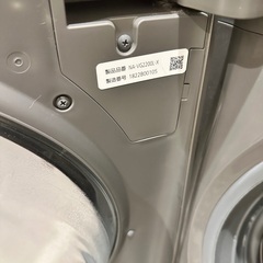 ドラム式洗濯機　2025/2/1　引き取り希望の画像