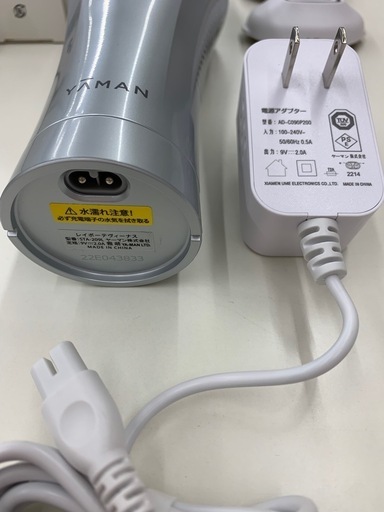 美品　レイボーテヴィーナス