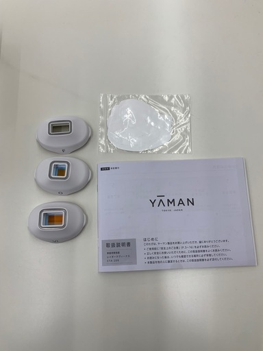 美品　レイボーテヴィーナス