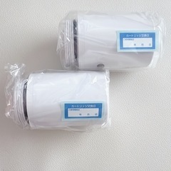 クリンスイ　カートリッジ2個入り　HGC9SWの画像