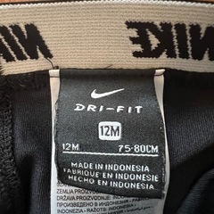 未使用　ベビー　Nike DRI-FIT ストレッチ 黒パンツ　70-80cmの画像