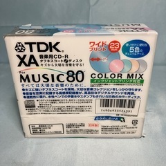 【取引中
】(未使用)DVD-R 10枚＋CD-R 5枚 2点セット の画像