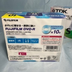 【取引中
】(未使用)DVD-R 10枚＋CD-R 5枚 2点セット の画像
