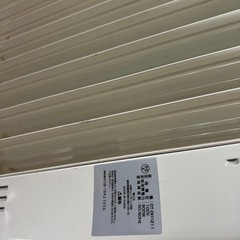 オイルヒーター　DT-OH1211 大栄トレーディングの画像