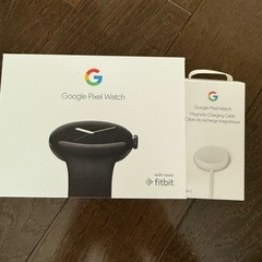 Google Pixel  Watchセットの画像