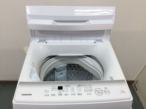 10/17受渡済）YJT9665【TOSHIBA/東芝 7.0㎏洗濯機】美品 2023年製