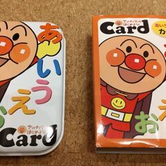 アンパンマンとはじめよう！Card あいうえおカード