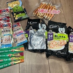 シニア犬向けドッグフードセット