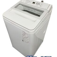 高年式!2024年製! パナソニック/Panasonic NA-FA7H2-W 全自動洗濯機 7kg ホワイト ガラストップ 中古家電 店頭引取歓迎 R8752