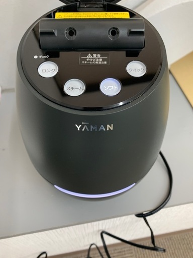 美品　ヤーマン　毛穴ケアスチーマー　ブライトクリーン
