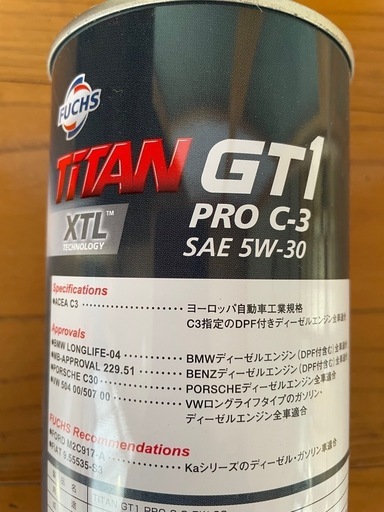 6本セットFUCHS (フックス) TITAN GT1 PRO C-3 XTL 5W30 1L 