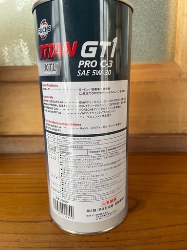 6本セットFUCHS (フックス) TITAN GT1 PRO C-3 XTL 5W30 1L 