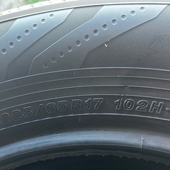 新車剥がし　YOKOHAMA 225/65R17 24年製　夏タイヤ　4本セットの画像