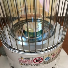トヨトミレインボーストーブ未使用品【値下げしました！】浜本工芸（ハマモトコウゲイ）2.5人掛けソファー【トレファク秦野店】