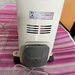 オイルクリーンヒーター  FN-22Hの画像