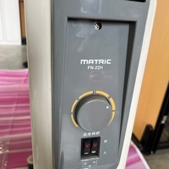 オイルクリーンヒーター  FN-22Hの画像