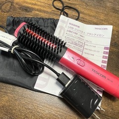 テスコム USBコンパクト ブラシアイロンの画像