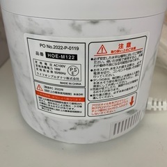 Francfranc カーラ超音波式加湿器の画像