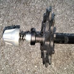 PRO リアエンドプロテクター 