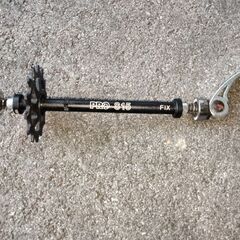 PRO リアエンドプロテクター の画像