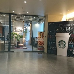 社内ベビーシッター募集の画像