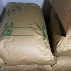 【新米】あきたこまち30kg⑦