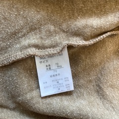 ベビー服　サイズ70の画像