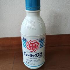 殺菌消毒薬の画像