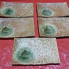 【ご成約済】古い 和食器 角皿 19X12.5cm 5個 【US...