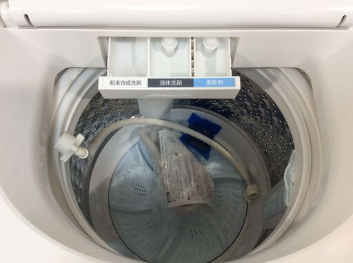 （2/13受渡済）YJT9666【TOSHIBA/東芝 8.0㎏洗濯機】美品 2022年製 ZABOON AW-8DH1 家電 洗濯乾