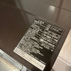 オーブントースター 象印の画像