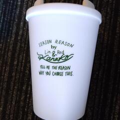 【新品・未使用】香菜子タンブラー