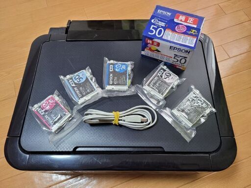 EPSON インクジェット複合機 インクジェットプリンター EP-705A