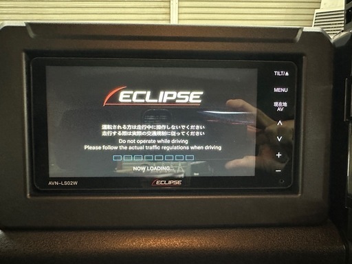 値下げしました！イクリプス　カーナビ　7型ワイド　AVNｰLS02W フルセグ　CD DVD bluetooth