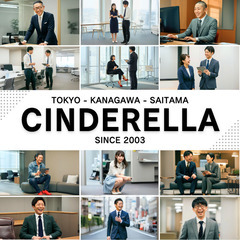 学生バイトさん、主婦パートさん、大歓迎！英語力を活かして時給2,...