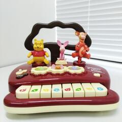 10-435-1　子供　おもちゃ#5891