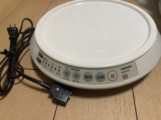 断捨離中〜IH卓上コンロ
