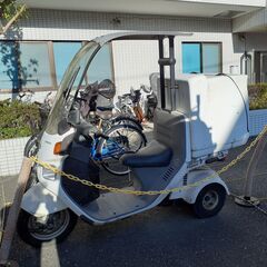 🏍️バイク🏍️ホンダのジャイロキャノピー2ST　売ります！の画像