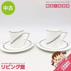 ss6854　ジバンシー カップ＆ソーサー 2客セット GIVE...