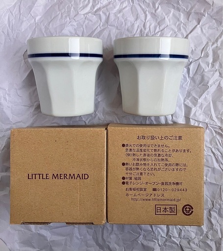 リトルマーメイド12点/お皿＆カップ等【未使用】