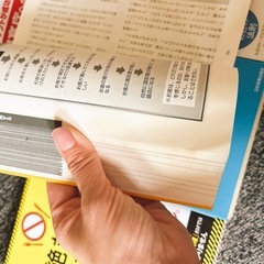 経営に関する本の画像