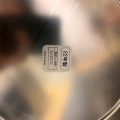 お米保温機