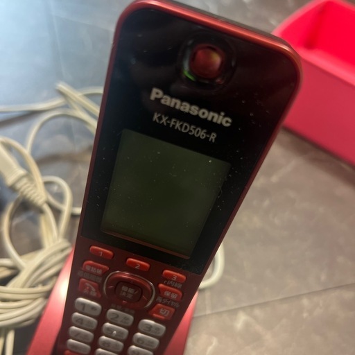 Panasonic電話機デジタルコードレス普通紙FAXおたっくす