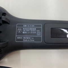 サロニア　ストレートヒートブラシの画像