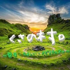 募集！～哲学・たましい・スピリチュアル ～無料コミュニティ…